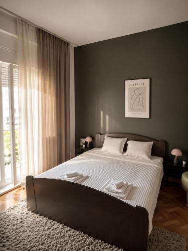 Lesi Apartment