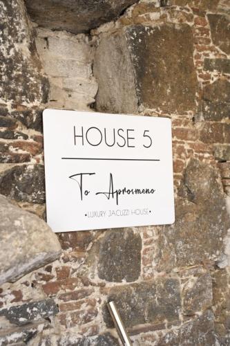 Aprosmeno House 5 in Agros