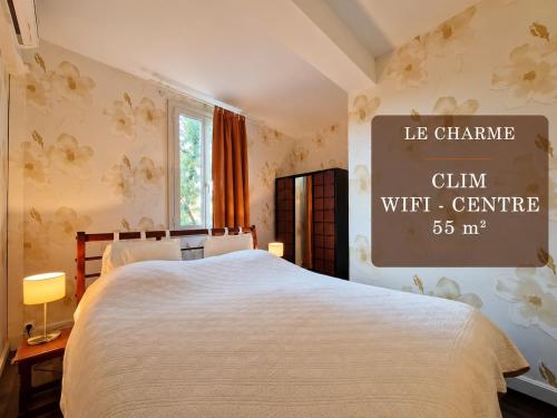 Le Charme - Location saisonnière - Eauze
