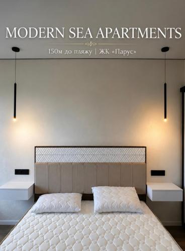 Modern Stay by the Sea - 150m to Beach in Tjornomorsk