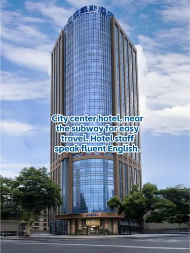 Changsha Days Hotel & Suites China Town, Nearby Train Station,Wuyi Square