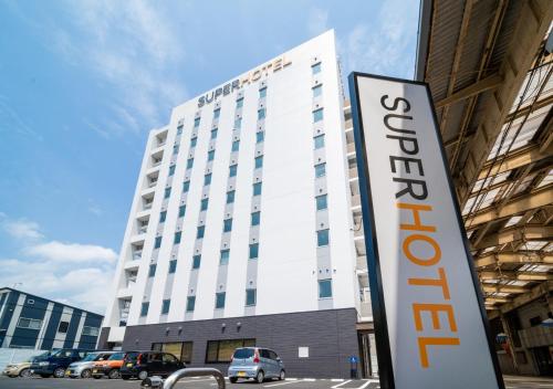 Super Hotel Higashi-Maizuru
