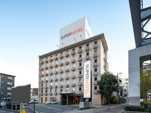Super Hotel Kadoma