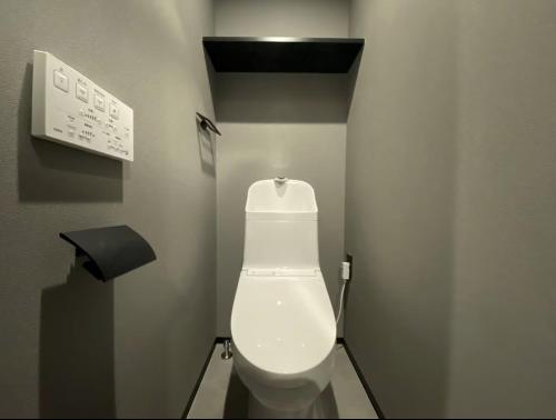 Hotel Vievle Namba South Room Type - Basic Triple Room