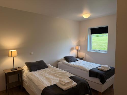 Stoð-INN in Stodvarfjordur