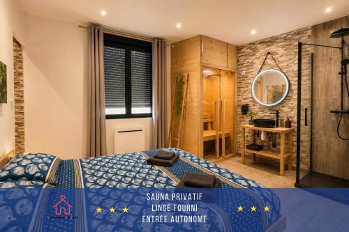 " Le Sauna du Dragon " Entrée autonome - Linge fourni - Location saisonnière - Montauban