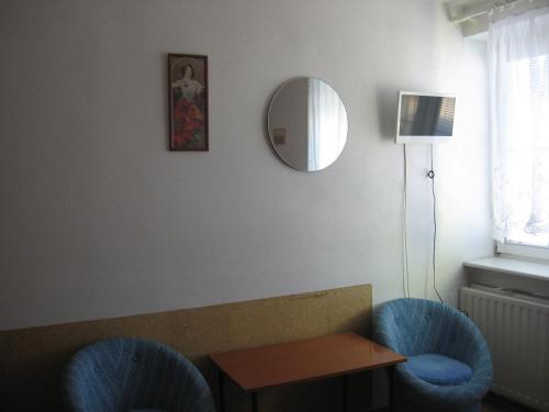 設施, Penzión Závada (Penzion Zavada) in 羅瓦萊斯那