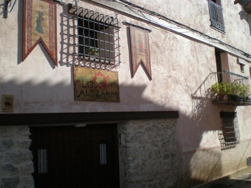 Apartamentos los Aljezares