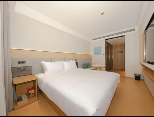JI Hotel Beijing Shilihe Subway Station - image 2