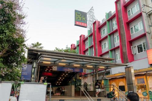 The Park Residence