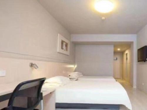 Jinjiang Inn Huizhou Xihu Lake Shuidong Street River View – Huizhou, IA