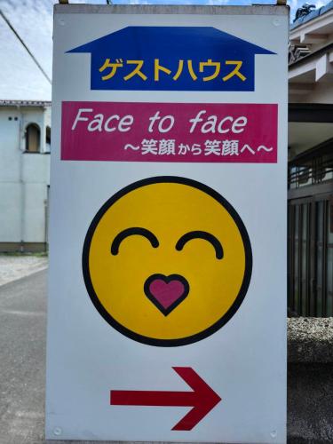 Guesthouse Face to Face - Nanbu