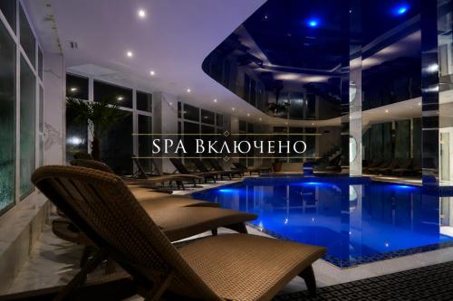SPA Resort HeRICH - Yaremche
