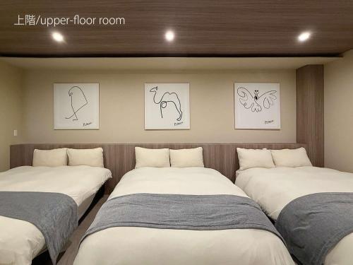Marumasa by b hotel - Large 2BR Apt 10PPL near Peace Park 301, Kure
