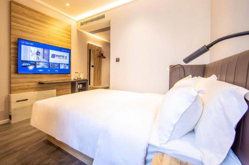 HanTing Premium Hotel Beijing Shilihe Subway Station - image 2