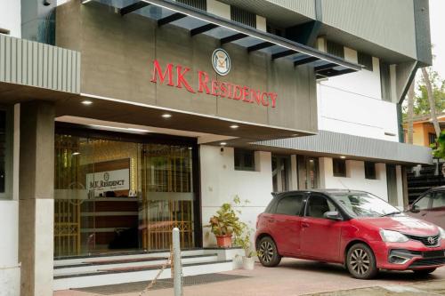 Udvendig, MK Residency Calicut - Kozhikode City Centre & Near Baby Memorial Hospital in Kozhikode / Calicut