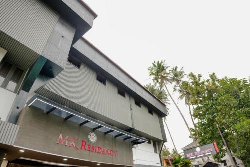 Udvendig, MK Residency Calicut - Kozhikode City Centre & Near Baby Memorial Hospital in Kozhikode / Calicut