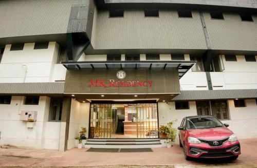 Udvendig, MK Residency Calicut - Kozhikode City Centre & Near Baby Memorial Hospital in Kozhikode / Calicut