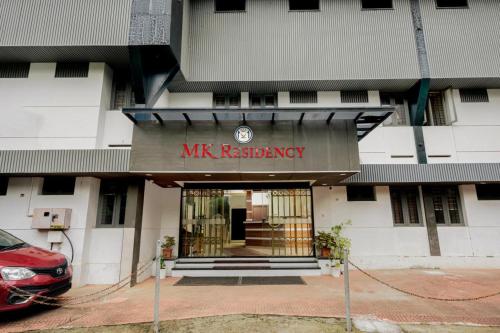 Udvendig, MK Residency Calicut - Kozhikode City Centre & Near Baby Memorial Hospital in Kozhikode / Calicut