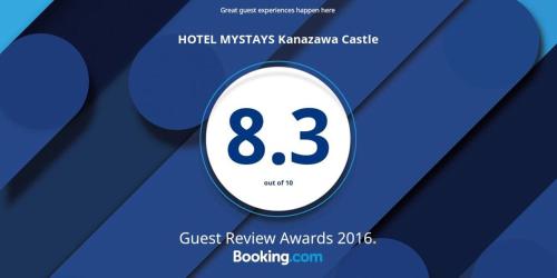 HOTEL MYSTAYS Kanazawa Castle