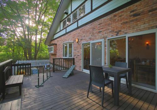 Animale in Nasu - Vacation STAY 25209v