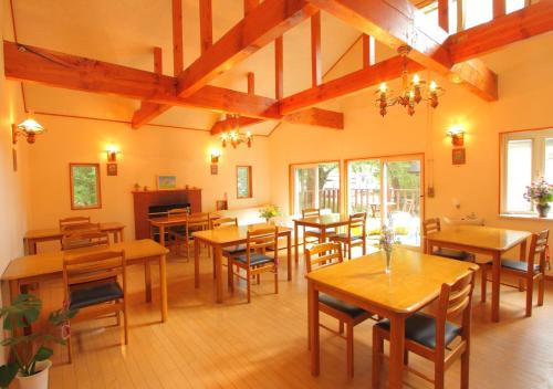 Animale in Nasu - Vacation STAY 25209v