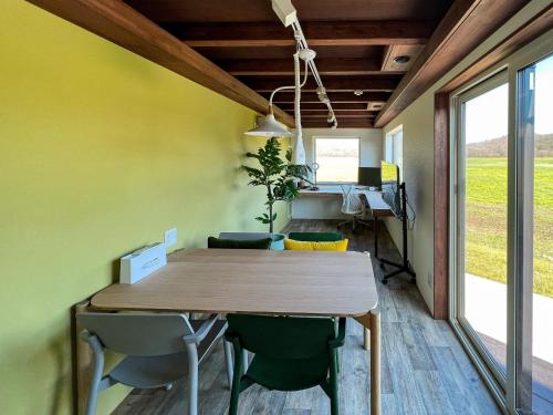 FLEXWORK tawa - Vacation STAY 75198v, Teshikaga (fotografie 10)