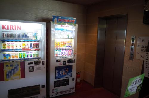 Amagi Kanko Hotel Amagikan