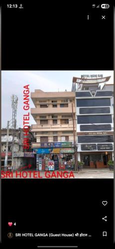 Ganga Bhagirath Hotel Couple friendly - image 3