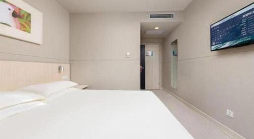 Jinjiang Inn Huizhou Xihu Lake Shuidong Street River View – Huizhou, IA