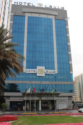 Vista exterior, Hotel 72 Sharjah in Sharjah Waterfront
