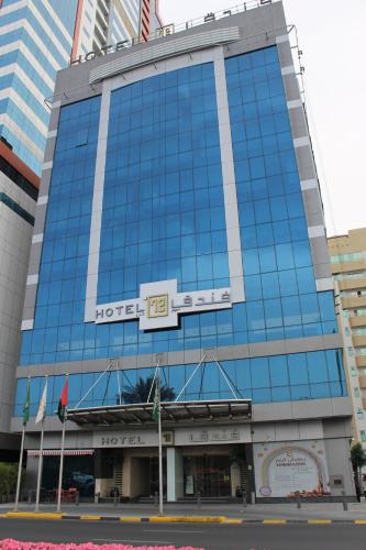 Vista exterior, Hotel 72 Sharjah in Sharjah Waterfront