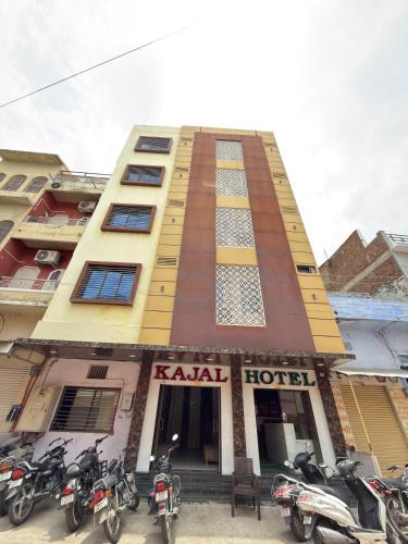 Exterior view, HOTEL KAJAL 966O9O1OO6 Just 150mtr from Shreenathji temple By SK in Nathdwara