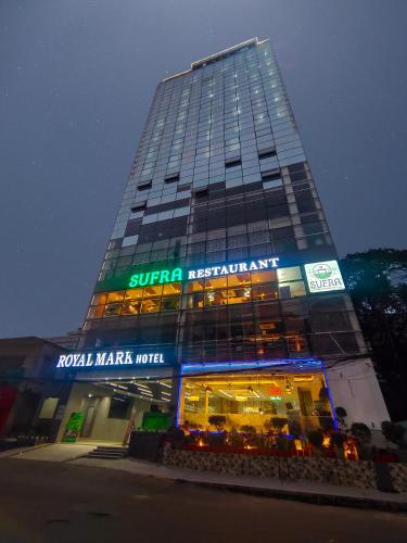 Royal Mark Hotel, Sylhet