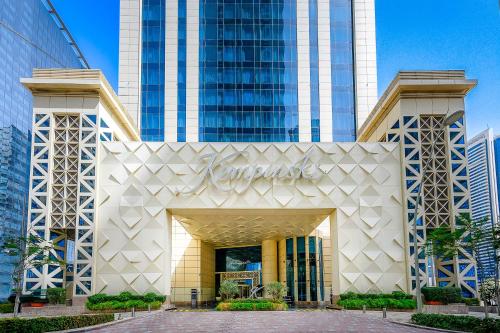 Kempinski Residences & Suites - Doha