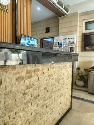 Moses Pyramids Inn in Haram