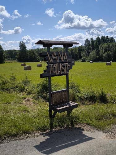 Sauna Suite 2 in Tolliste
