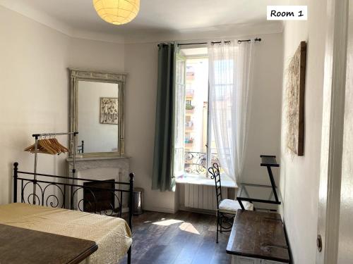 Nice Center Room, Nice (photo 3)