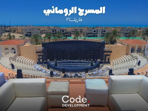 SEACODE Hotel in El Alamein