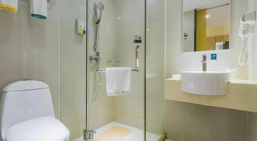 City Comfort Inn Guangzhou Tianhetang Xiajunjing Garden – Guangzhou (Canton), IA