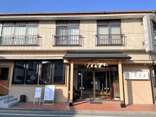 Eimiya Ryokan - Vacation Stay 36328v - Amakusa