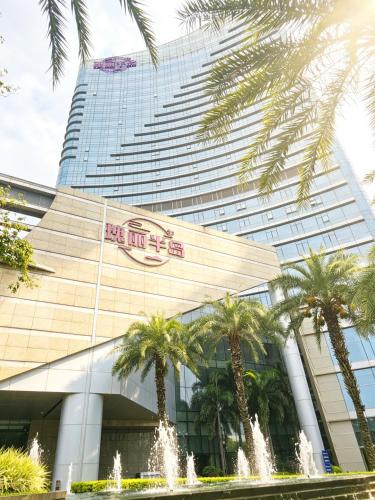 Crowne Plaza Zhangzhou by IHG