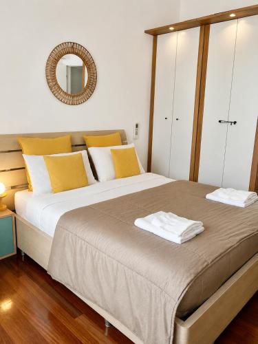 MilanoView Apartment, Milano