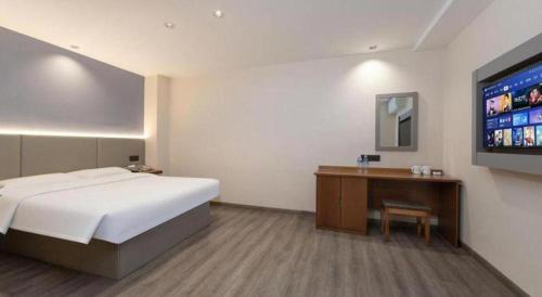 Vatica SuZhou ShiHu International Education Park Hotel – Suzhou, Jiangsu, MD