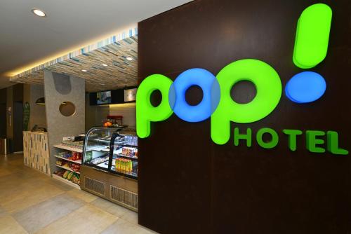 POP Hotel Timoho - Yogyakarta (POP! Hotel Timoho Yogyakarta)