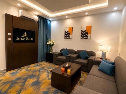 Facilities, Hotel Fasl Al-Sayf Aman - Al-Munsak in Abha