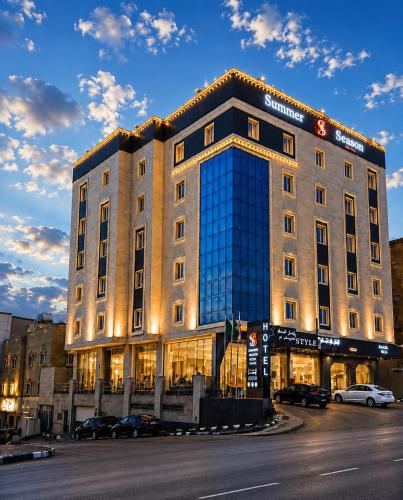 فندق فصل الصيف امان - المنسك, Abha
