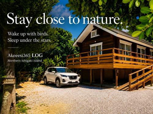 石垣島コテージAkeeesi365 LOG - Ishigaki