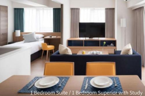 Oakwood Apartments Nishi-Shinjuku Tokyo – Tokyo, PA