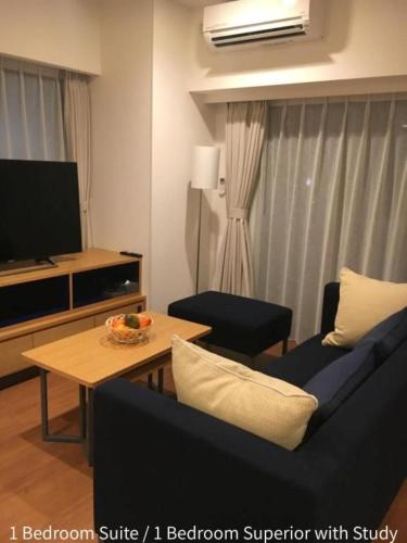 Oakwood Apartments Nishi-Shinjuku Tokyo – Tokyo, PA